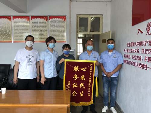 拓展定制公交業(yè)務(wù),各分公司在行動(dòng)！